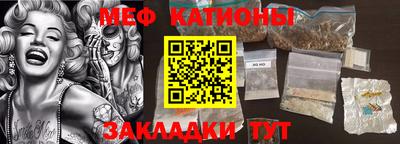 мдпв Усть-Джегута