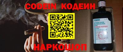 PSILOCYBIN Уссурийск