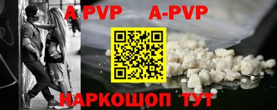 мяу мяу мука Усть-Илимск
