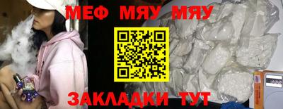 мдпв Усть-Джегута
