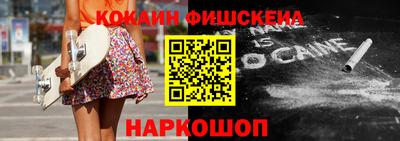 мдпв Усть-Джегута