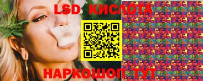 мдпв Усть-Джегута