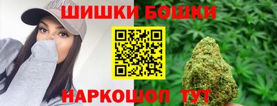 мяу мяу мука Усть-Илимск