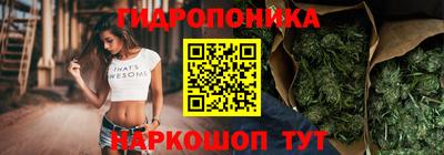 мяу мяу мука Усть-Илимск