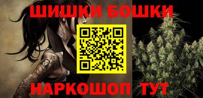PSILOCYBIN Уссурийск