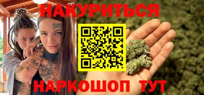 мяу мяу мука Усть-Илимск