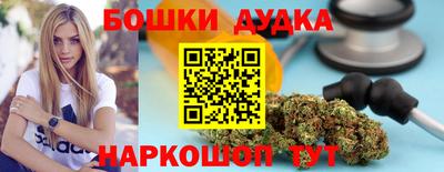 мяу мяу мука Усть-Илимск
