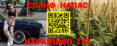 мяу мяу мука Усть-Илимск