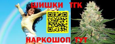 мдпв Усть-Джегута