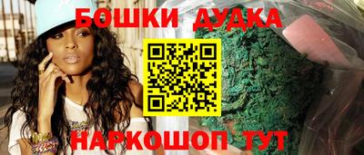 мяу мяу мука Усть-Илимск