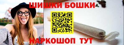 PSILOCYBIN Уссурийск