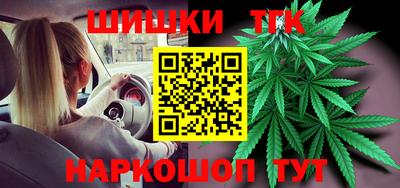 мдпв Усть-Джегута