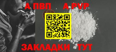 мдпв Усть-Джегута
