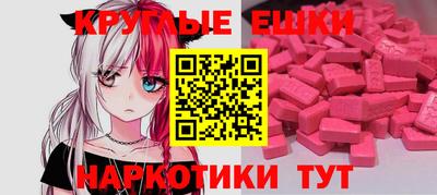 мдпв Усть-Джегута