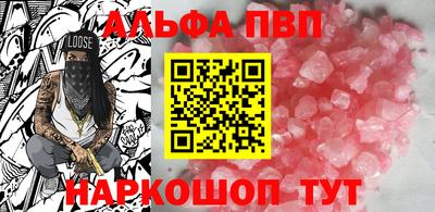 мдпв Усть-Джегута