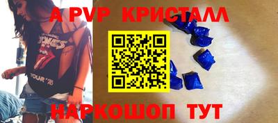 PSILOCYBIN Уссурийск