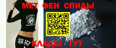 мяу мяу мука Усть-Илимск