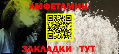 мдпв Усть-Джегута
