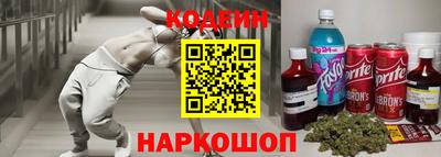 мдпв Усть-Джегута