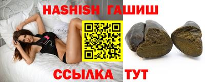мяу мяу мука Усть-Илимск