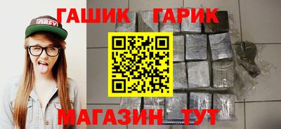 мяу мяу мука Усть-Илимск