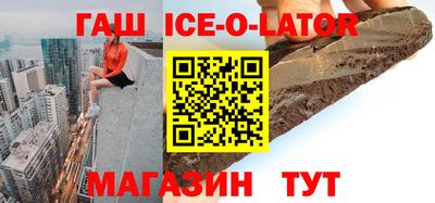 мдпв Усть-Джегута