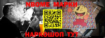 мдпв Усть-Джегута