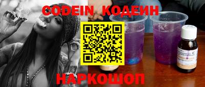 PSILOCYBIN Уссурийск