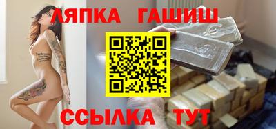 PSILOCYBIN Уссурийск