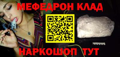 PSILOCYBIN Уссурийск